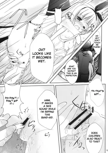 [Primil] Koromo Teate | 'Koromo' Allowance Fhentai - Page 14