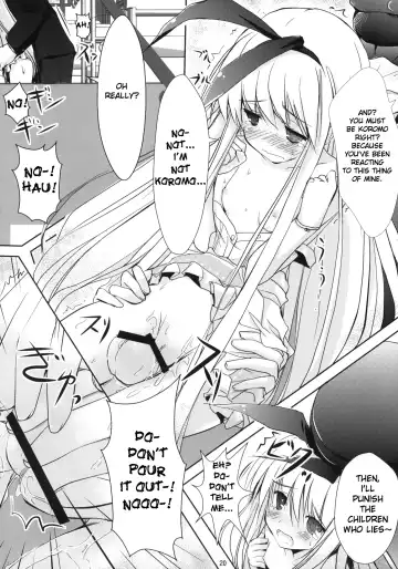 [Primil] Koromo Teate | 'Koromo' Allowance Fhentai - Page 19