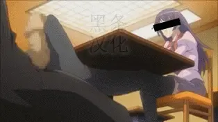 [Attp - Minamoto Jin] Houkago Sex 1 Fhentai - Page 9