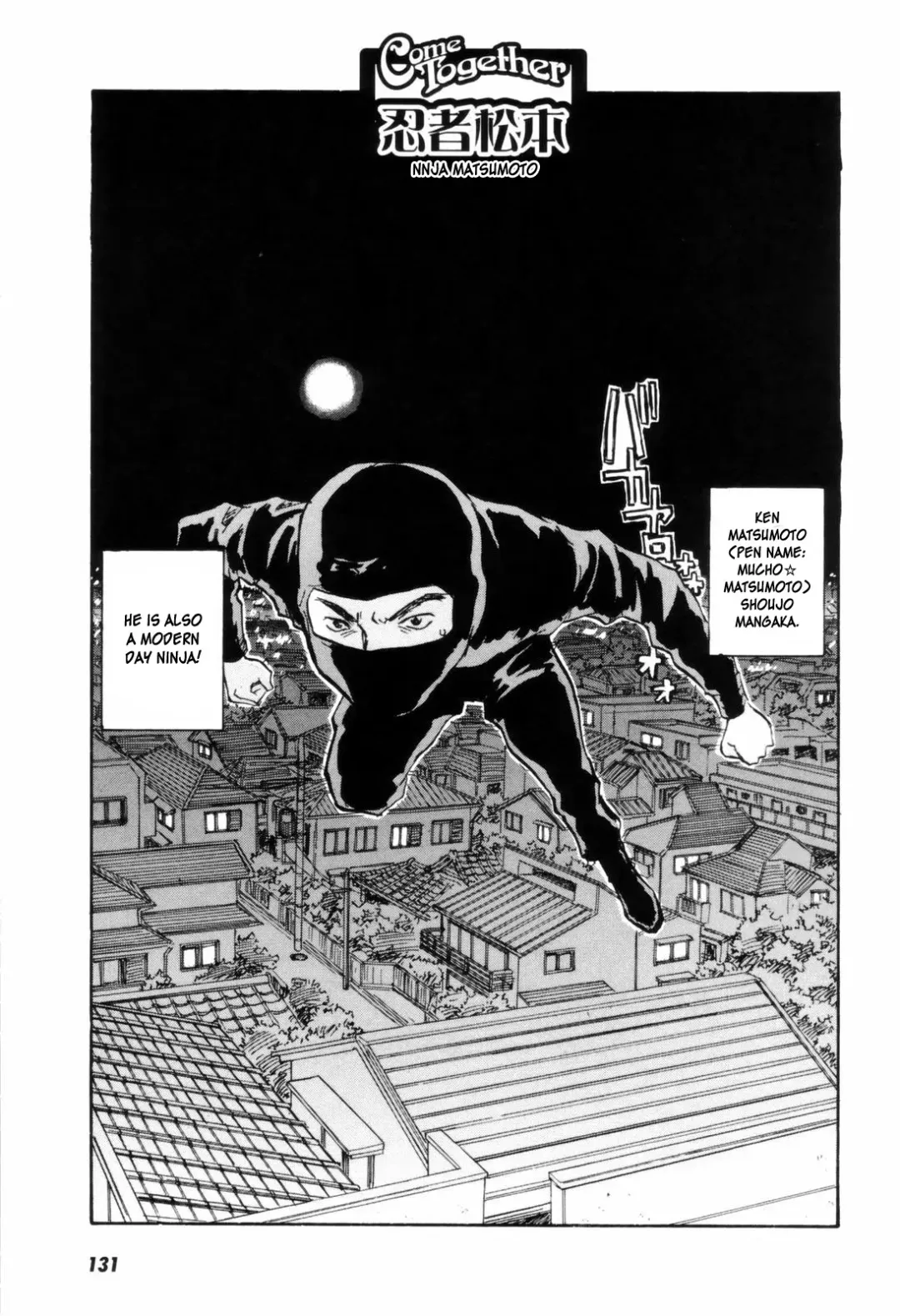 [Zerry Fujio] Come Together Fhentai - Page 136