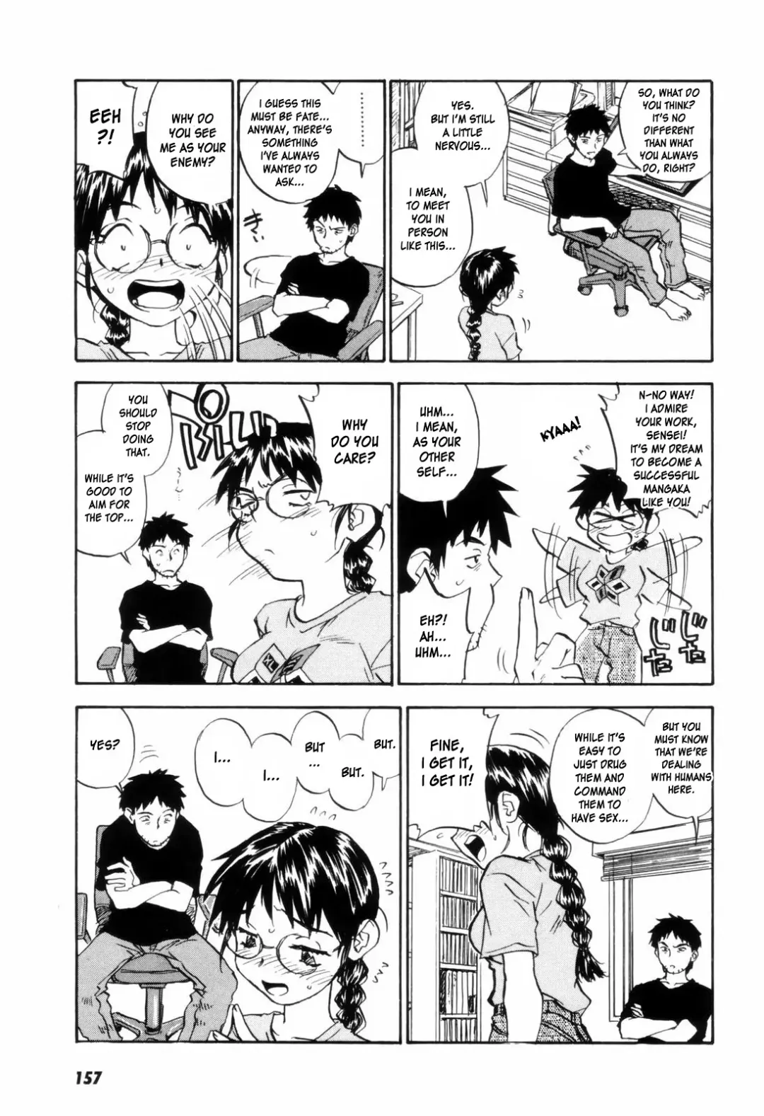 [Zerry Fujio] Come Together Fhentai - Page 162