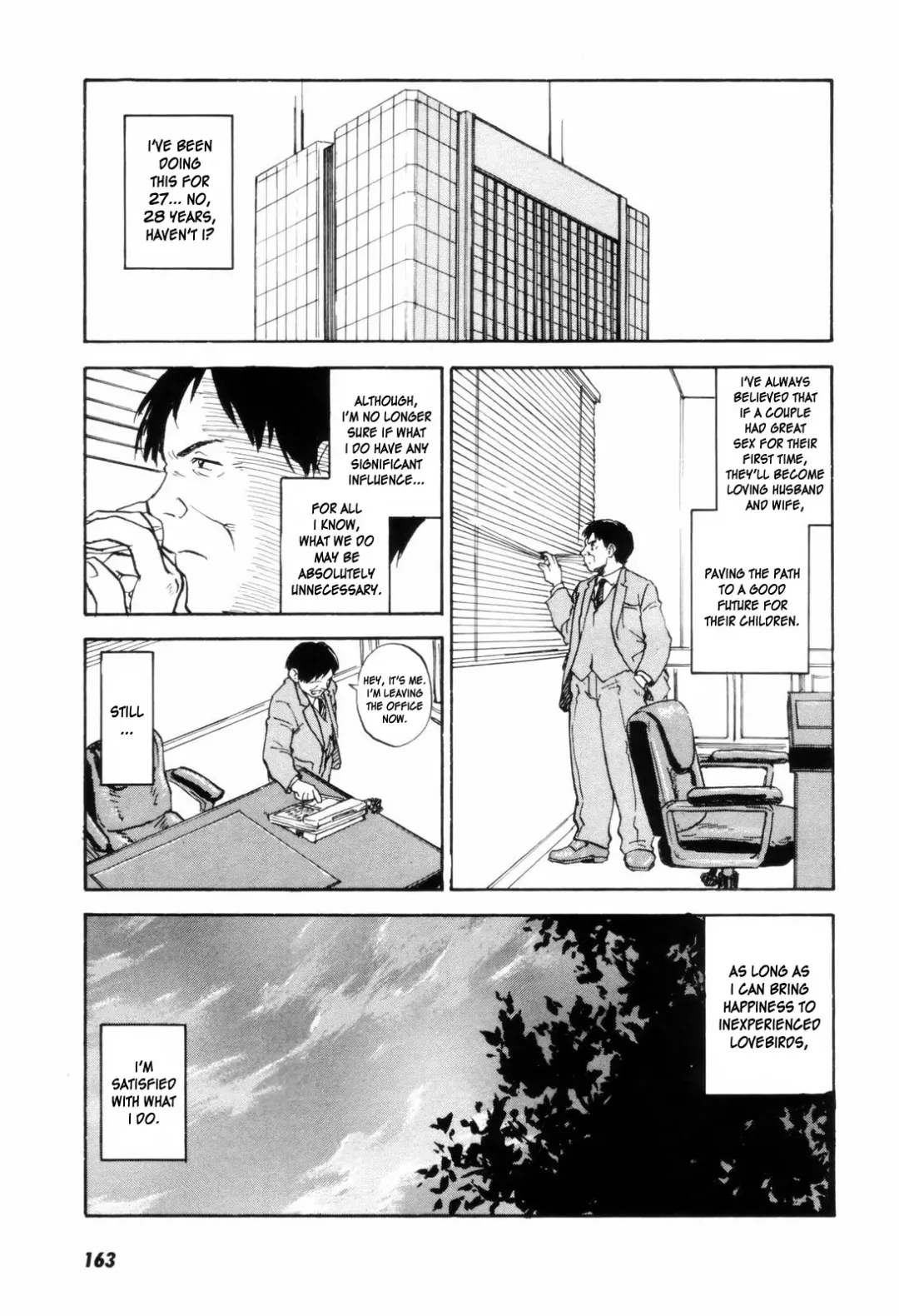 [Zerry Fujio] Come Together Fhentai - Page 168