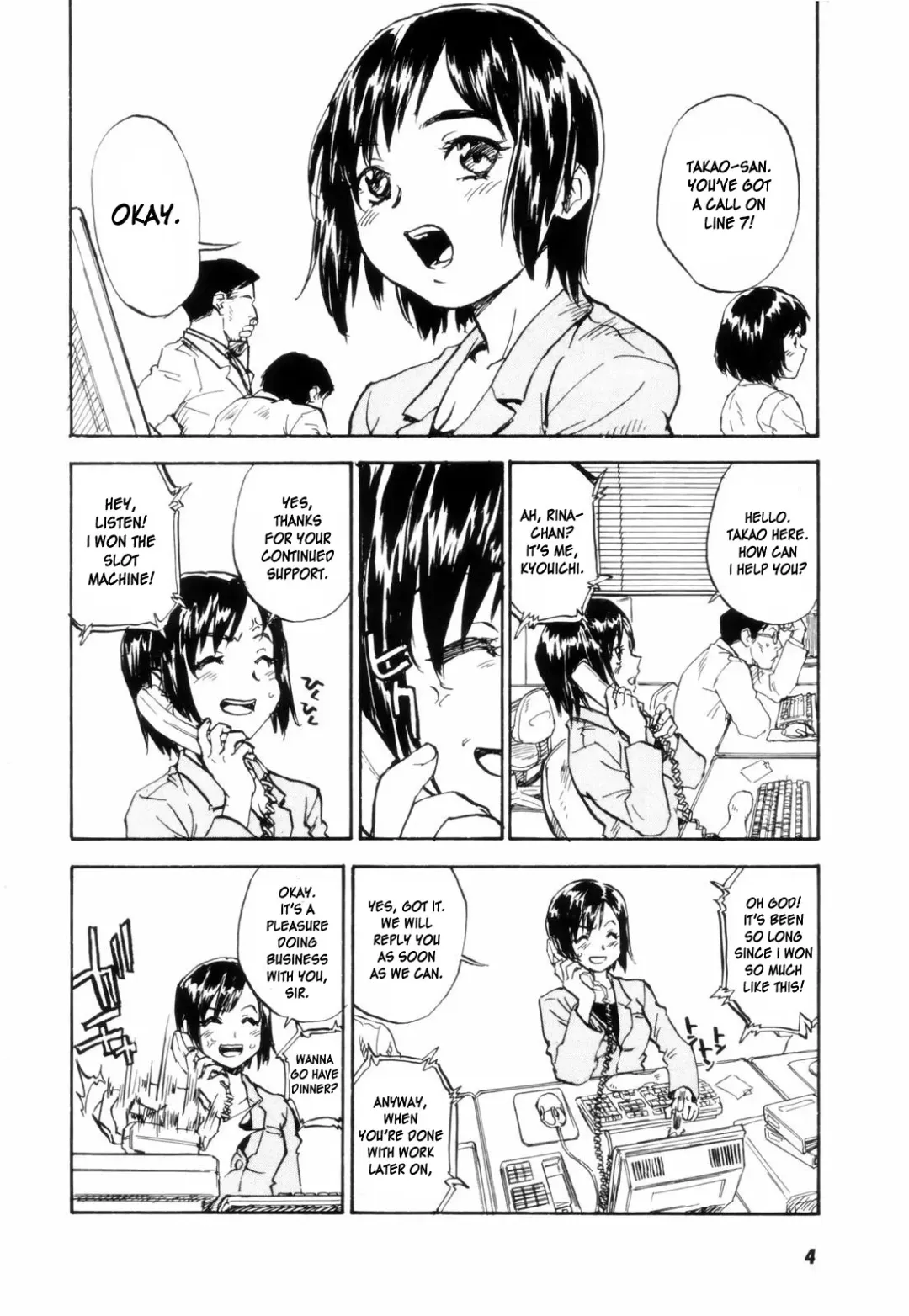 [Zerry Fujio] Come Together Fhentai - Page 8