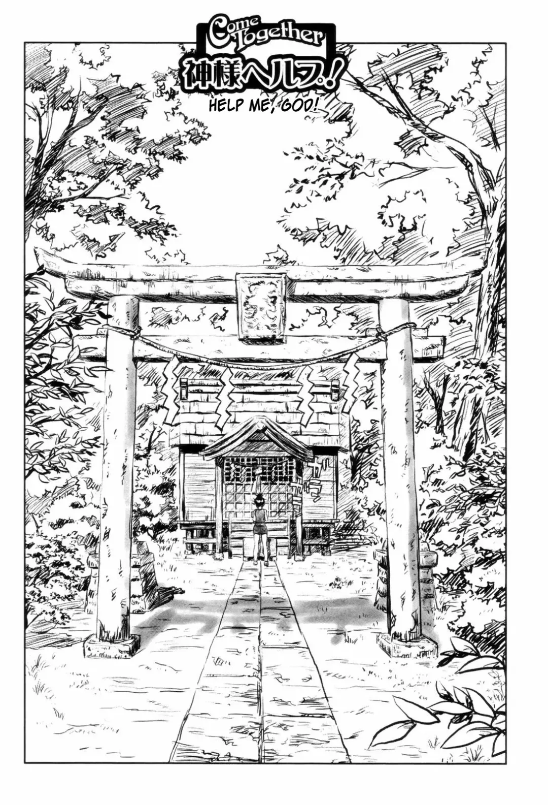 [Zerry Fujio] Come Together Fhentai - Page 82