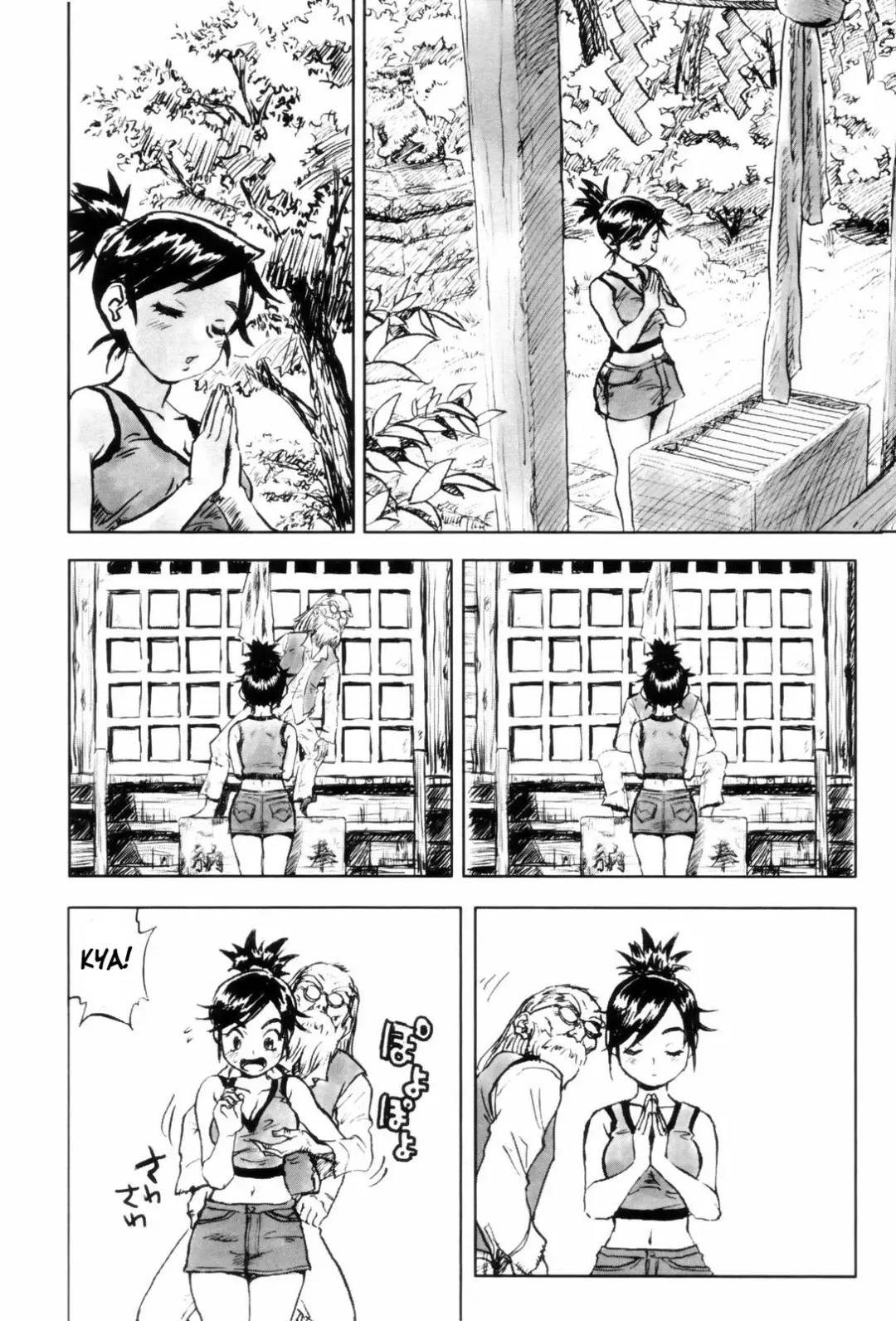 [Zerry Fujio] Come Together Fhentai - Page 83