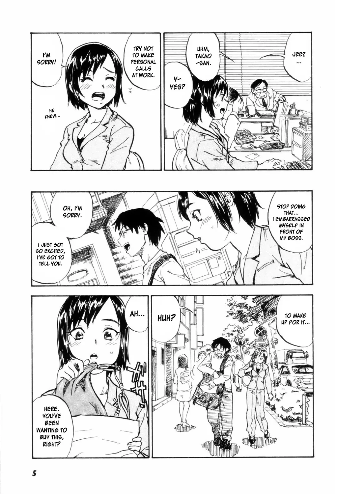 [Zerry Fujio] Come Together Fhentai - Page 9