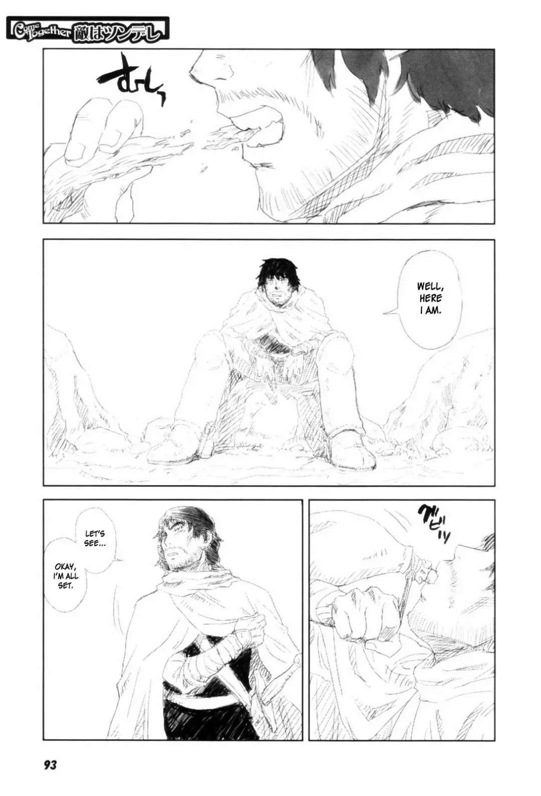 [Zerry Fujio] Come Together Fhentai - Page 98