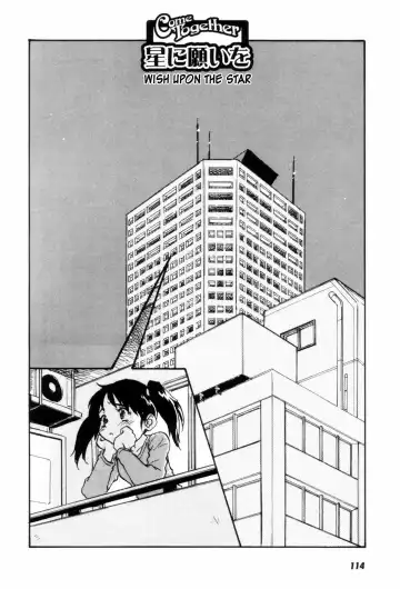 [Zerry Fujio] Come Together Fhentai - Page 119