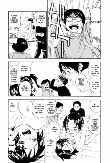 [Zerry Fujio] Come Together Fhentai - Page 147