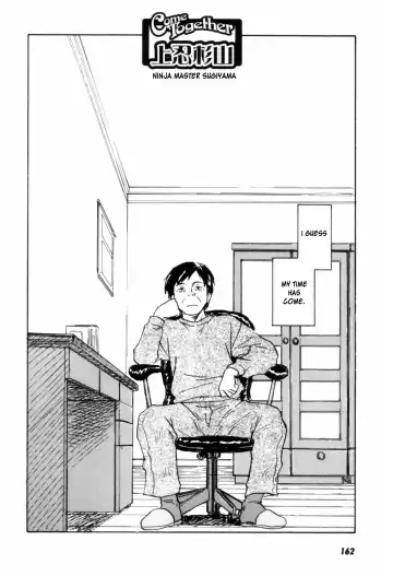 [Zerry Fujio] Come Together Fhentai - Page 167