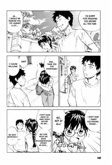 [Zerry Fujio] Come Together Fhentai - Page 184