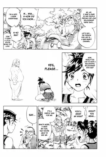 [Zerry Fujio] Come Together Fhentai - Page 86