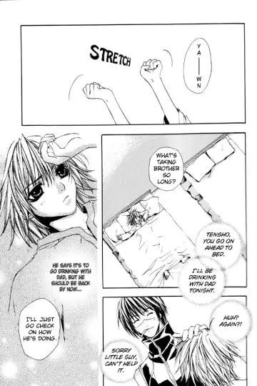 [Kazusa Takashima] IGNITION Fhentai - Page 12