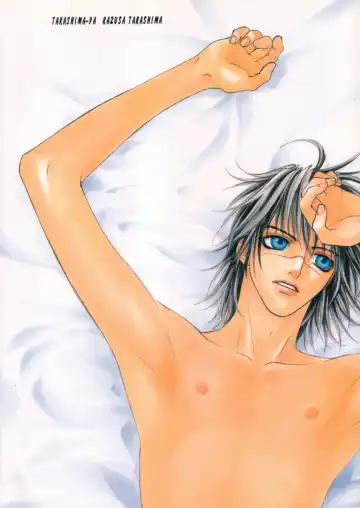 [Kazusa Takashima] IGNITION Fhentai - Page 22