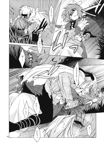 [Heizo - Kitoen] Saint Foire Festival 8 Mabel + Paper Fhentai - Page 23