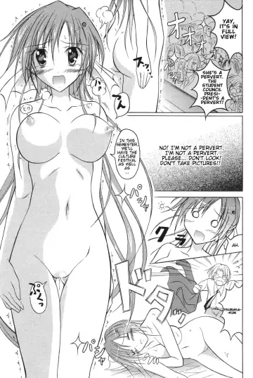 [Matsuno Susumu] In the Name of the Student Council President! Fhentai - Page 9