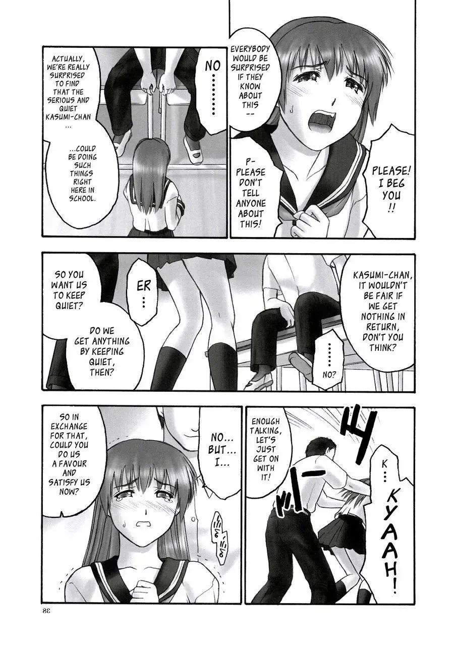 [Iruma Kamiri] REI - slave to the grind - CHAPTER 01: EXPOSURE Fhentai - Page 37