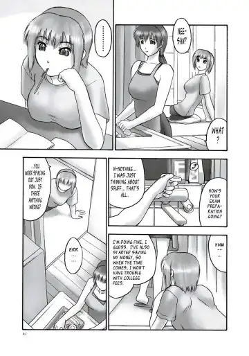 [Iruma Kamiri] REI - slave to the grind - CHAPTER 01: EXPOSURE Fhentai - Page 13