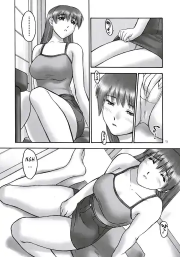 [Iruma Kamiri] REI - slave to the grind - CHAPTER 01: EXPOSURE Fhentai - Page 16