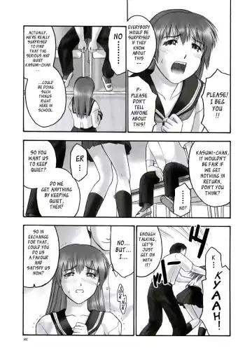 [Iruma Kamiri] REI - slave to the grind - CHAPTER 01: EXPOSURE Fhentai - Page 37