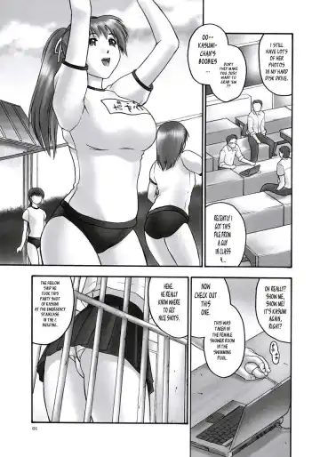 [Iruma Kamiri] REI - slave to the grind - CHAPTER 01: EXPOSURE Fhentai - Page 9