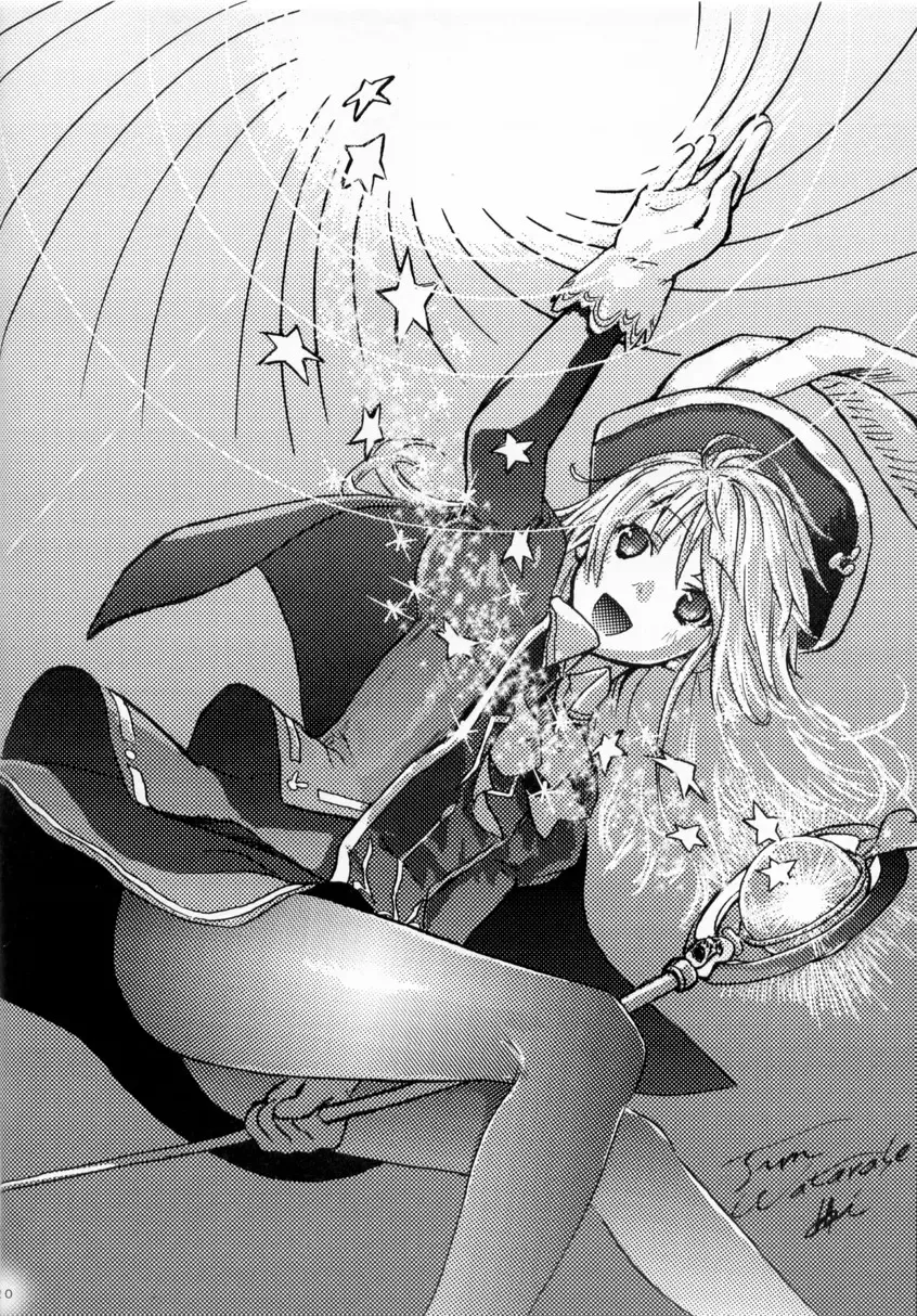 [Ryo] Kishi x Otome Fhentai - Page 19