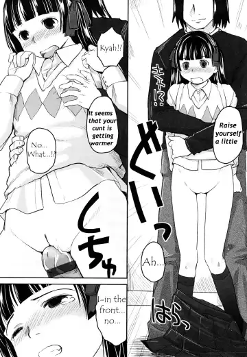 [Hidari Kagetora] We wanna be happy chapter one (decensored) Fhentai - Page 11