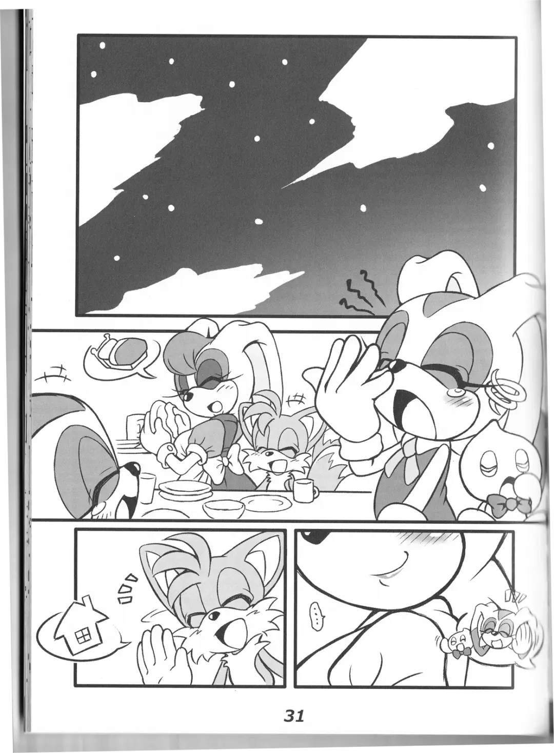 [Michiyoshi] Kemono no Kanzume Kanzenban Fhentai - Page 29