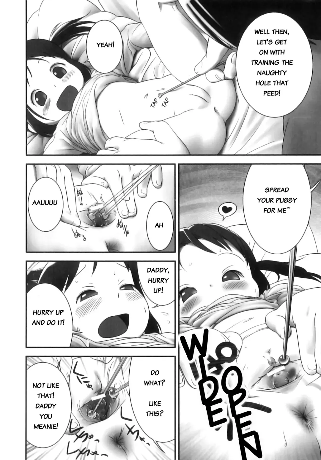 [Ogu] Oneshou Deshou Fhentai - Page 4