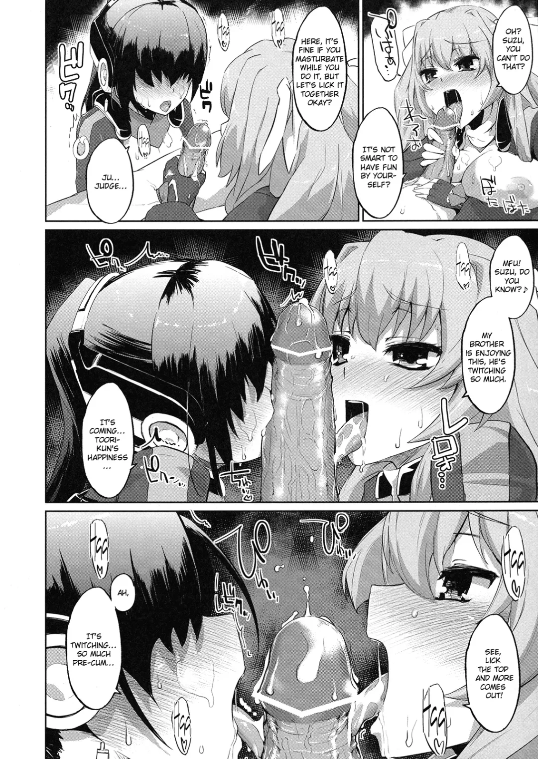 [Morimiya Masayuki] Suzu to Gutei to Baka Ane to | Suzu and a Stupid Younger Brother and Older Sister Fhentai - Page 11