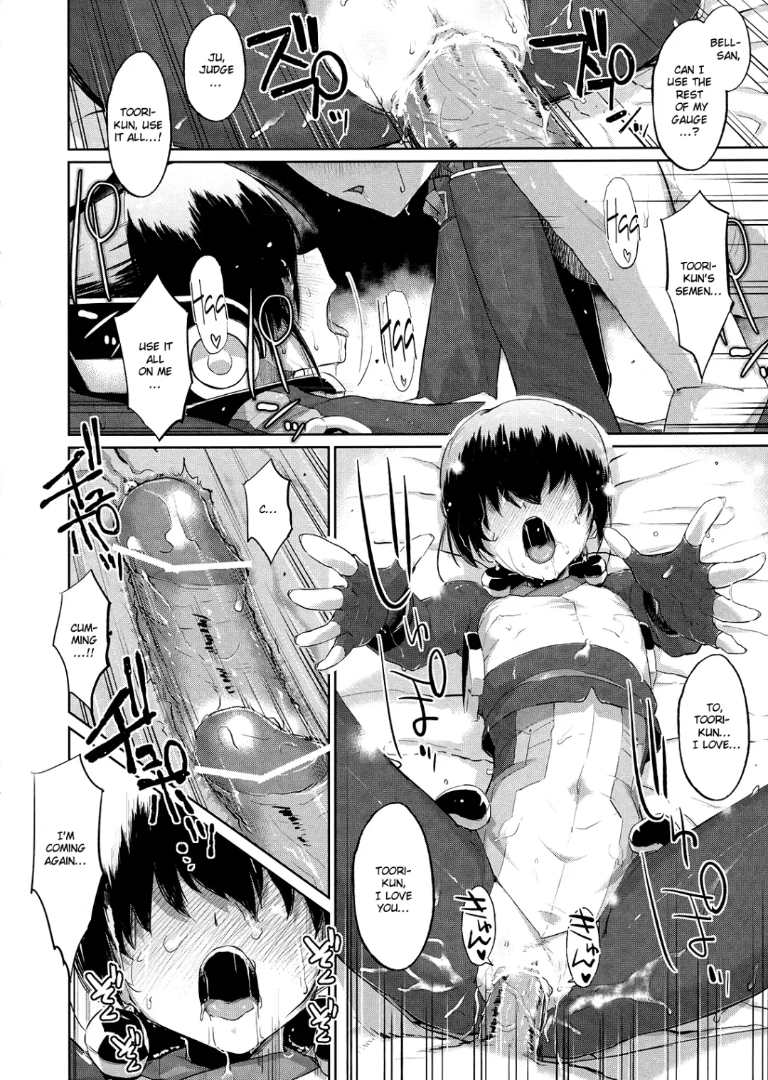 [Morimiya Masayuki] Suzu to Gutei to Baka Ane to | Suzu and a Stupid Younger Brother and Older Sister Fhentai - Page 17