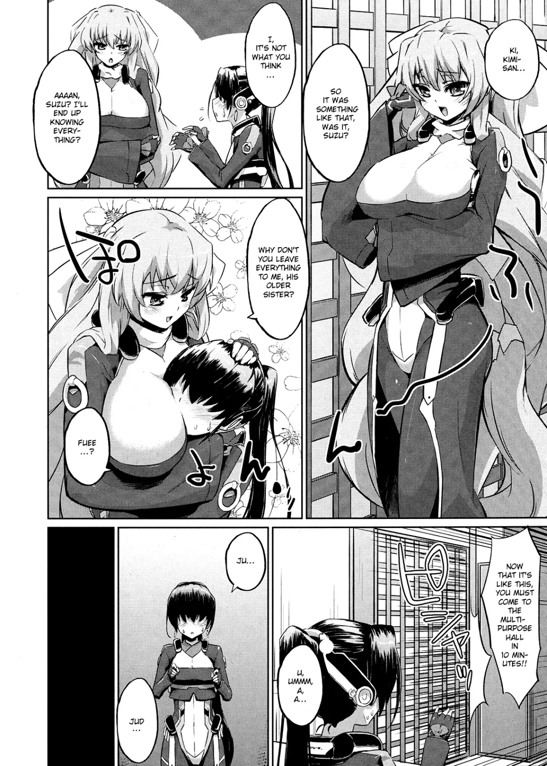 [Morimiya Masayuki] Suzu to Gutei to Baka Ane to | Suzu and a Stupid Younger Brother and Older Sister Fhentai - Page 3