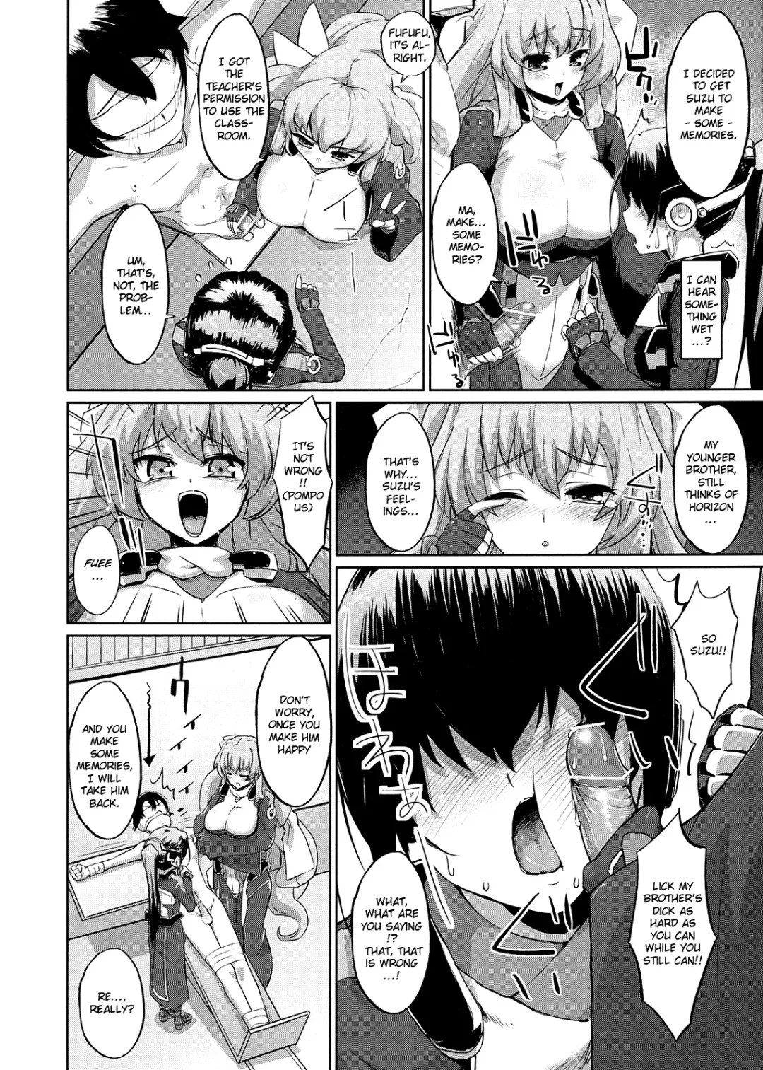 [Morimiya Masayuki] Suzu to Gutei to Baka Ane to | Suzu and a Stupid Younger Brother and Older Sister Fhentai - Page 5