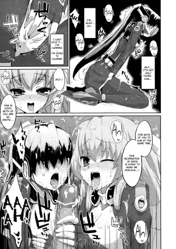[Morimiya Masayuki] Suzu to Gutei to Baka Ane to | Suzu and a Stupid Younger Brother and Older Sister Fhentai - Page 12