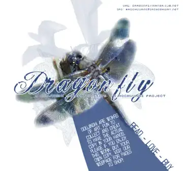 [Kagami Haruki] Katayoku no Tenshi | One-Winged Angel Fhentai - Page 21