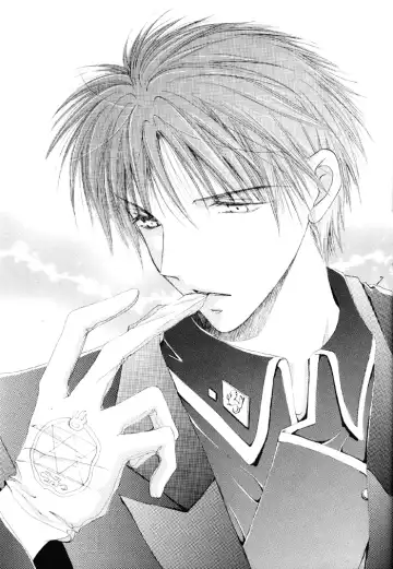 [Kagami Haruki] Katayoku no Tenshi | One-Winged Angel Fhentai - Page 6