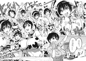 [Andou Shuki] Oikawa Bokujou no Chichi Shibori Taiken Tour Fhentai - Page 4