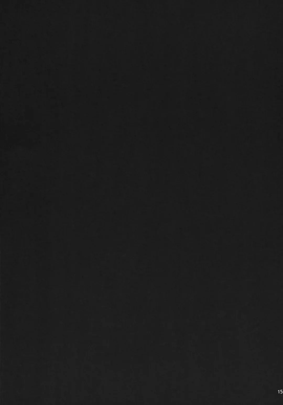 [Aburidashi Zakuro - Shirota Dai] ASPHIXIOPHILIA Fhentai - Page 14