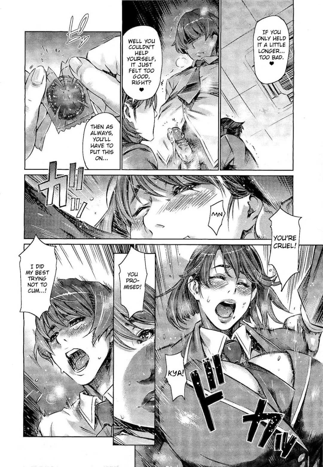 [St.retcher] Fuku o Nugi Sutete | Take Off Your Clothes (decensored) Fhentai - Page 10