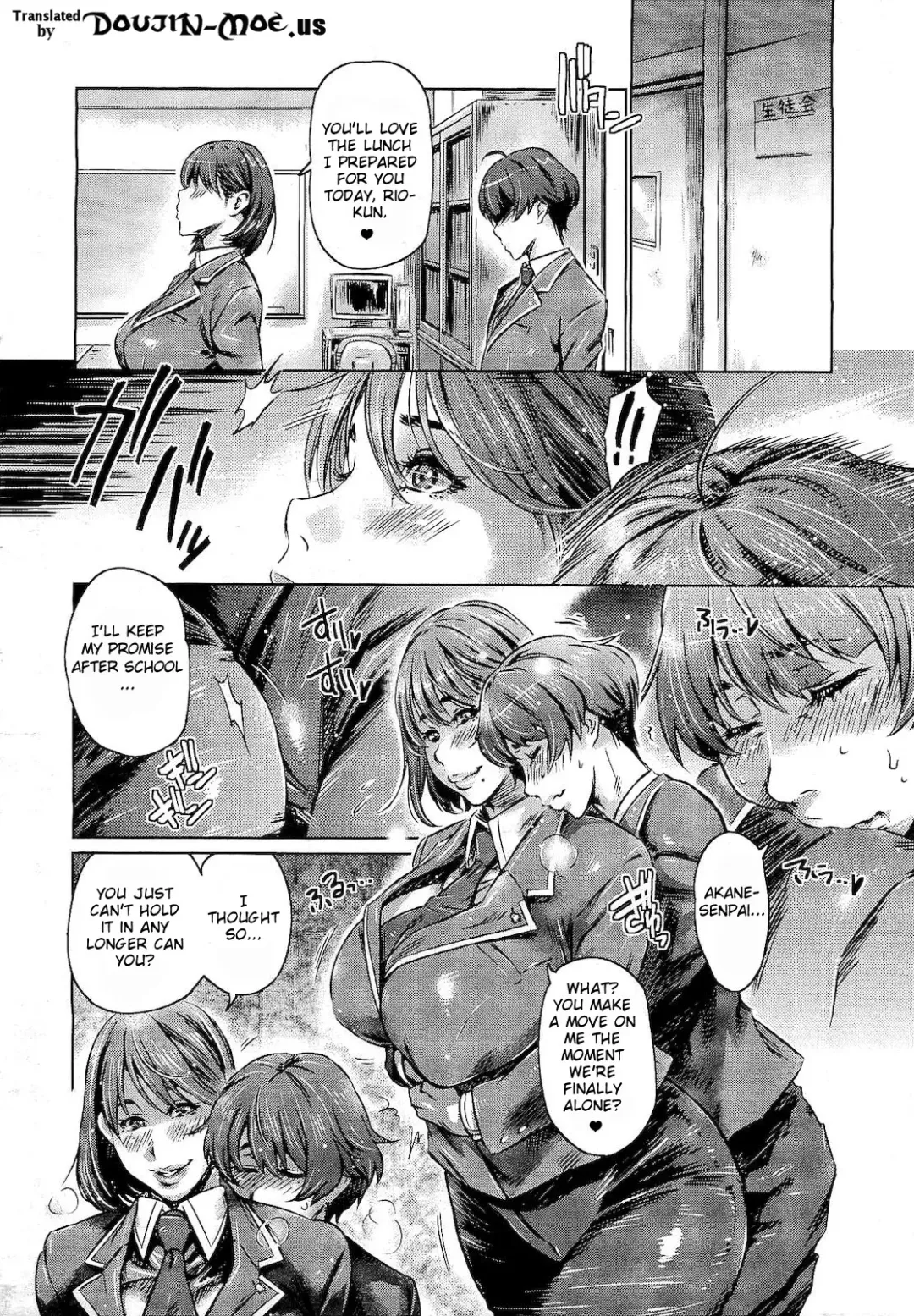 [St.retcher] Fuku o Nugi Sutete | Take Off Your Clothes (decensored) Fhentai - Page 4