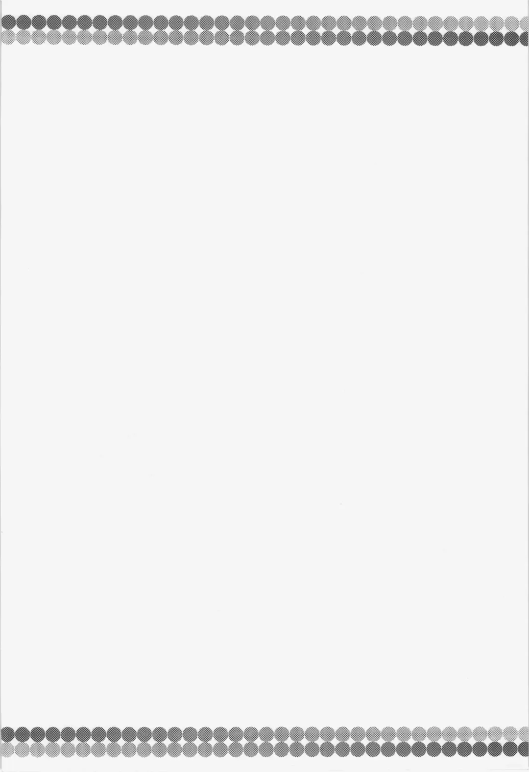 [Sugiura Sen] Suwa Ana Fhentai - Page 3