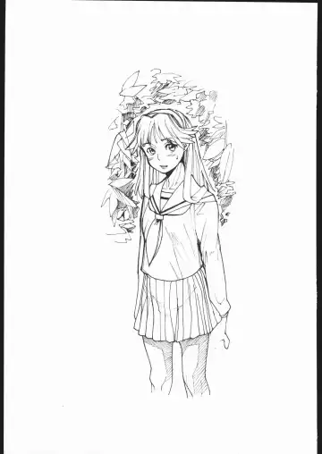 Read [Kishizuka Kenji - Tomoe Tenbu] copyshi 3 - Fhentai