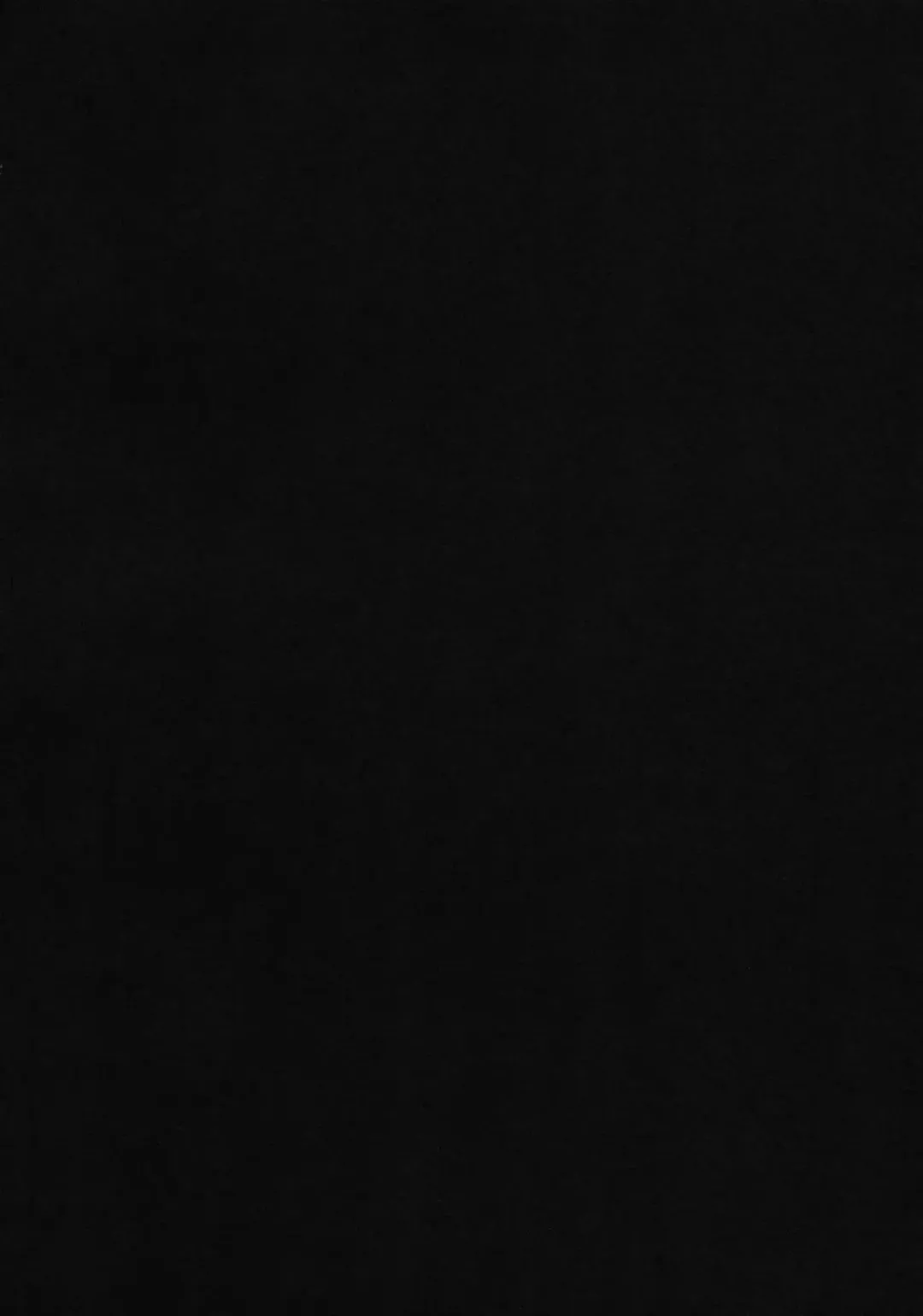 [Tomose Shunsaku] Kira☆ Fhentai - Page 25