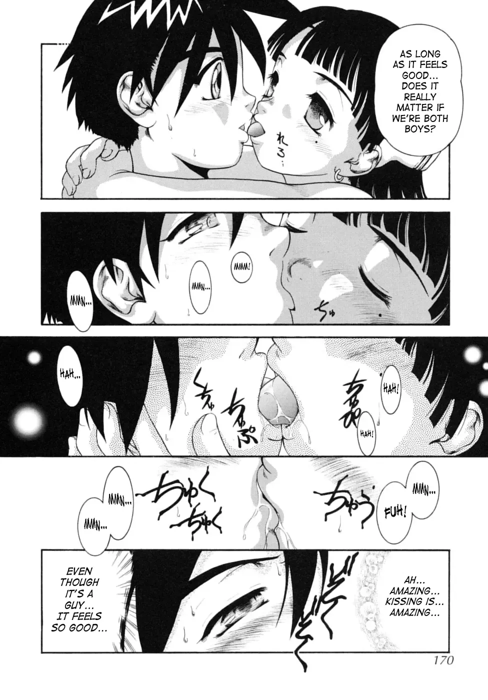 [Nakanoo Kei] Itsuka doko ka de... | Sometime Somewhere... Fhentai - Page 10