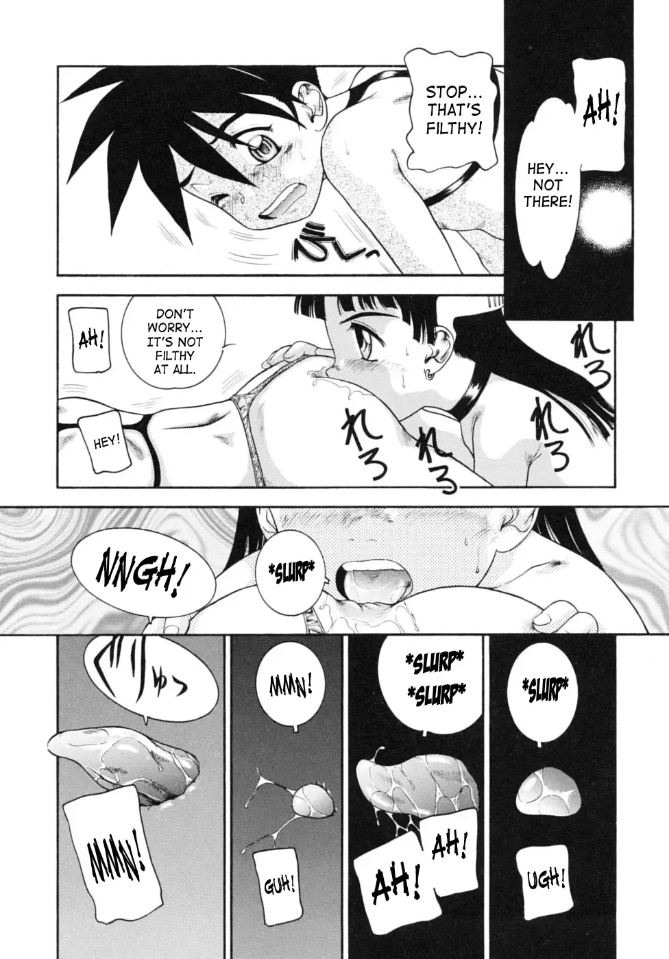 [Nakanoo Kei] Itsuka doko ka de... | Sometime Somewhere... Fhentai - Page 14