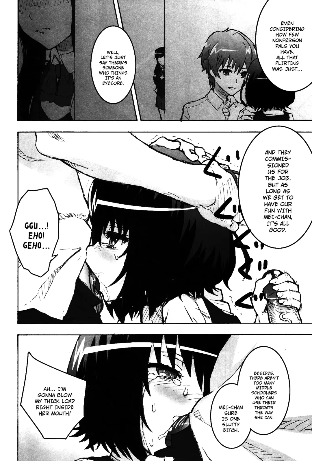 [Tengudake] Inai Mono no Utage | Banquet of the Nonpersons Fhentai - Page 10