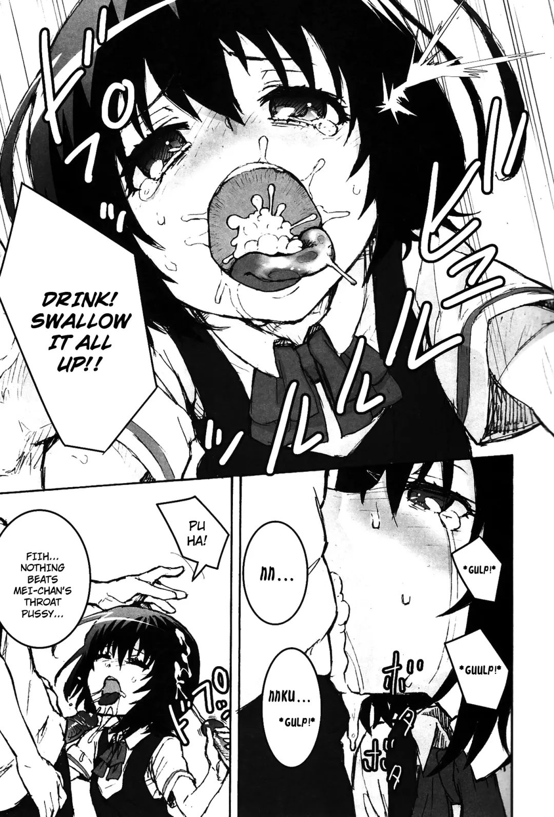 [Tengudake] Inai Mono no Utage | Banquet of the Nonpersons Fhentai - Page 11