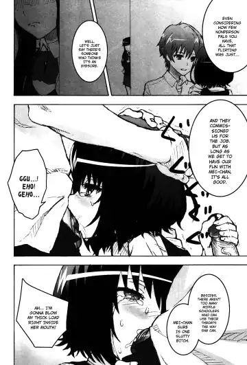 [Tengudake] Inai Mono no Utage | Banquet of the Nonpersons Fhentai - Page 10
