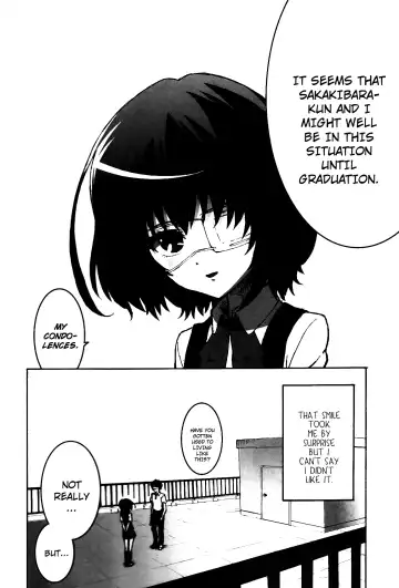 [Tengudake] Inai Mono no Utage | Banquet of the Nonpersons Fhentai - Page 4