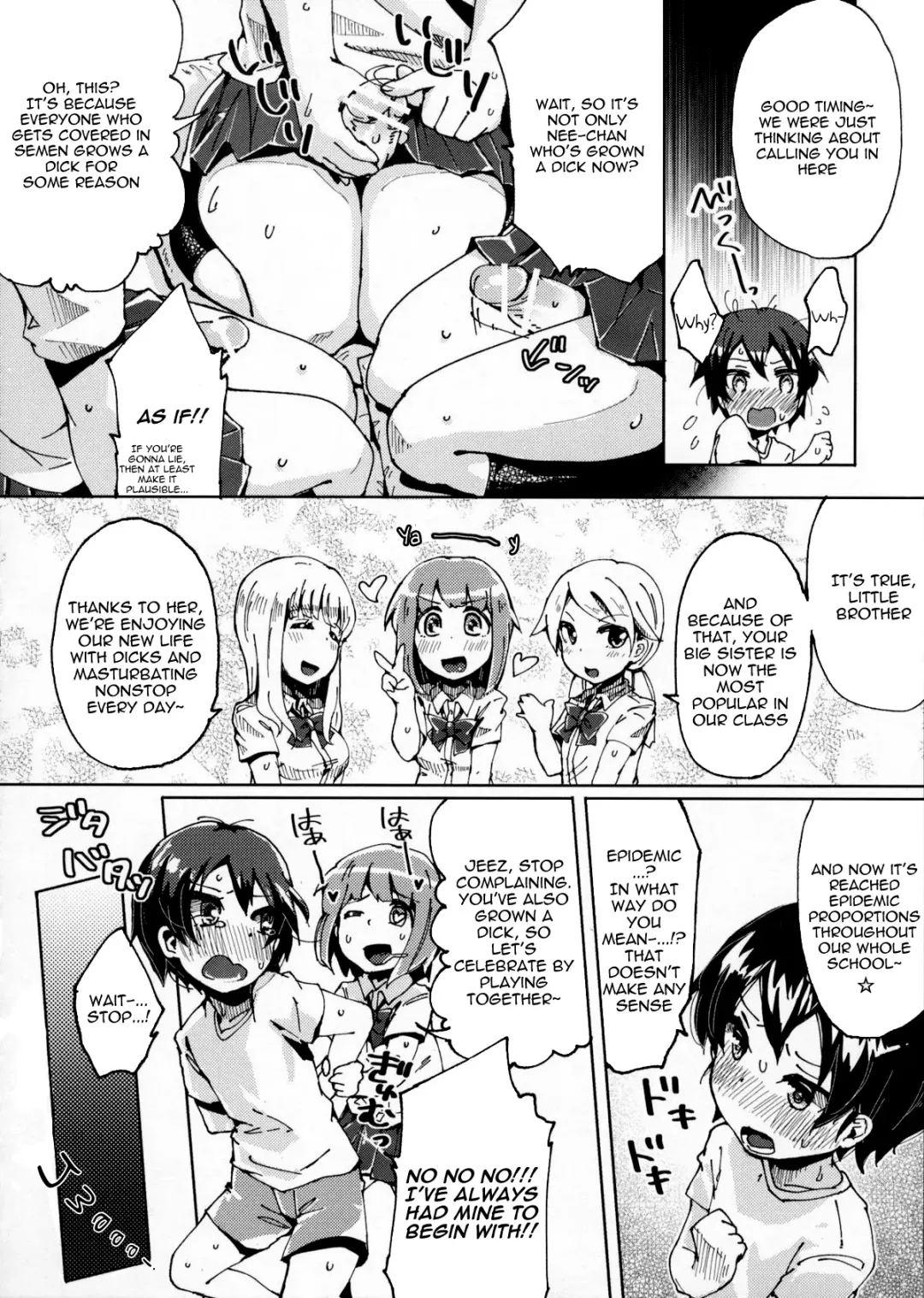[Picao] Boku no Nee-chan ga Hentai de Komaru. 2 Fhentai - Page 5